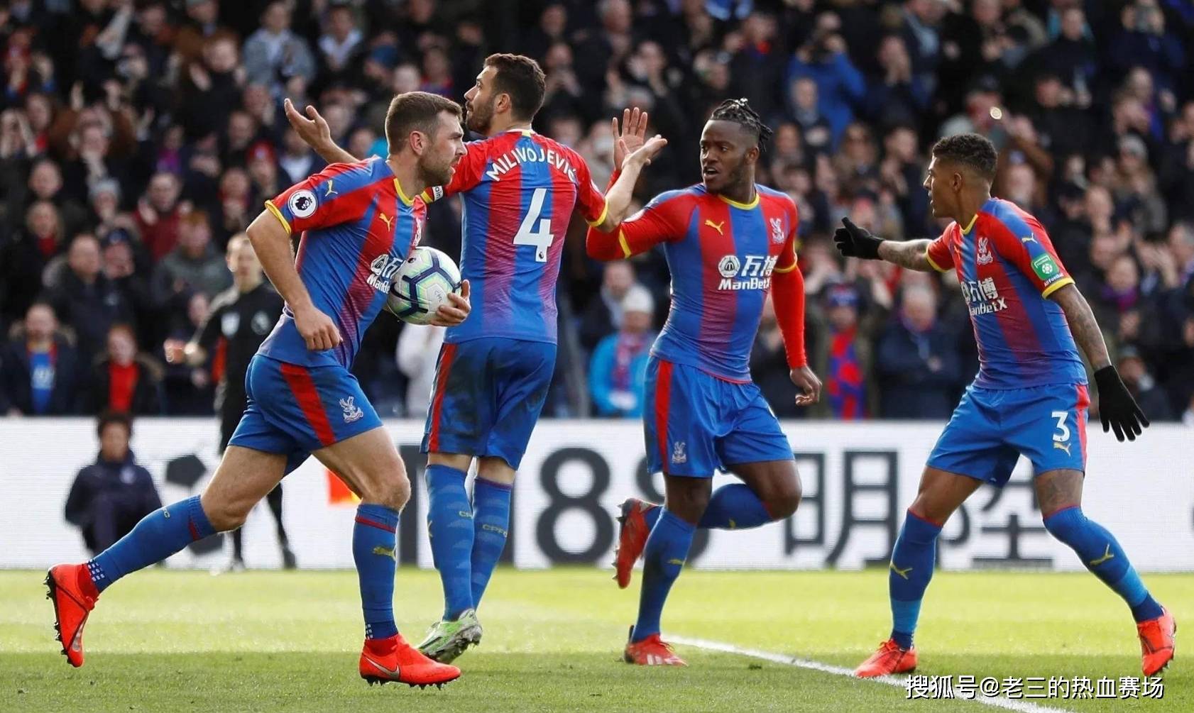 比赛进行到 比赛进行到