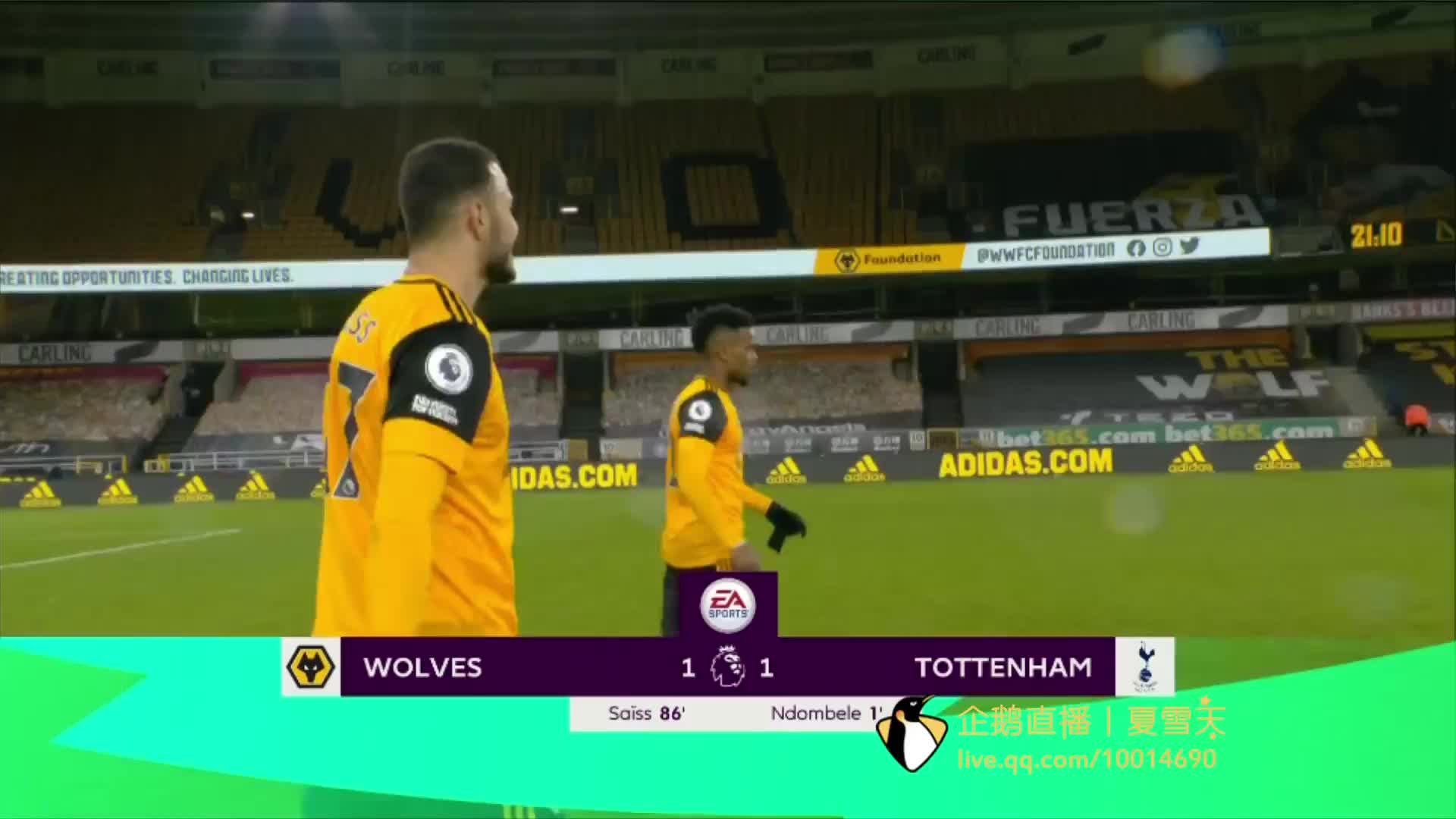 太阳报：贝克汉姆将邀请阿汤哥一同出席欧冠决赛.